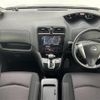 nissan serena 2012 -NISSAN--Serena DAA-HFC26--HFC26-108572---NISSAN--Serena DAA-HFC26--HFC26-108572- image 18