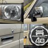 toyota land-cruiser 2015 -TOYOTA--Land Cruiser GRJ76K--GRJ76-1005067---TOYOTA--Land Cruiser GRJ76K--GRJ76-1005067- image 12