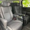 toyota alphard 2022 quick_quick_3BA-AGH30W_AGH30-0421435 image 5