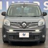 renault kangoo 2021 -RENAULT--Renault Kangoo 3DA-WKK9K--VF1WK0000M0827764---RENAULT--Renault Kangoo 3DA-WKK9K--VF1WK0000M0827764- image 11