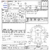 nissan moco 2012 -NISSAN 【横浜 583ﾗ112】--Moco MG33S--403613---NISSAN 【横浜 583ﾗ112】--Moco MG33S--403613- image 3