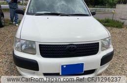toyota succeed-van 2013 -TOYOTA--Succeed Van DBE-NCP55V--NCP55-0111840---TOYOTA--Succeed Van DBE-NCP55V--NCP55-0111840-