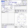daihatsu mira-gino 2004 -DAIHATSU 【名変中 】--Mira Gino L650S--0005894---DAIHATSU 【名変中 】--Mira Gino L650S--0005894- image 3