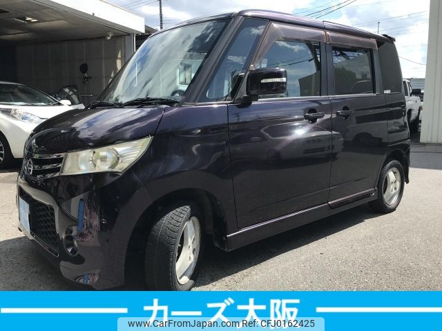 nissan roox 2011 -NISSAN--Roox DBA-ML21S--ML21S-561654---NISSAN--Roox DBA-ML21S--ML21S-561654- image 1