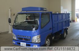 mitsubishi-fuso canter 2004 CFJ1518872