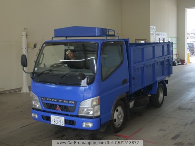 mitsubishi-fuso canter 2004 CFJ1518872 image 1