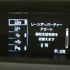 toyota prius 2020 -TOYOTA--Prius DAA-ZVW51--ZVW51-6146648---TOYOTA--Prius DAA-ZVW51--ZVW51-6146648- image 15