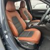 mazda cx-5 2024 -MAZDA--CX-5 3DA-KF2P--KF2P-607964---MAZDA--CX-5 3DA-KF2P--KF2P-607964- image 13