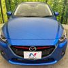 mazda demio 2015 -MAZDA--Demio LDA-DJ5FS--DJ5FS-141117---MAZDA--Demio LDA-DJ5FS--DJ5FS-141117- image 15