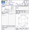toyota passo 2015 -TOYOTA--Passo KGC35--0033785---TOYOTA--Passo KGC35--0033785- image 3