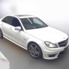 mercedes-benz amg 2014 -MERCEDES-BENZ--AMG CBA-204077--WDD2040772A937882---MERCEDES-BENZ--AMG CBA-204077--WDD2040772A937882- image 1