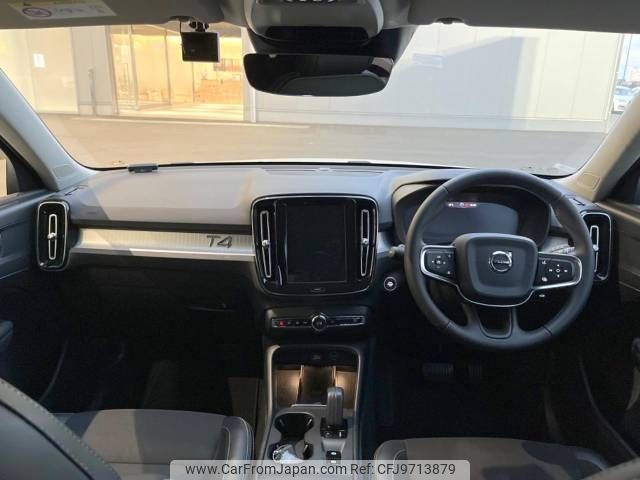 volvo xc40 2019 -VOLVO--Volvo XC40 DBA-XB420XC--YV1XZACMDK2148935---VOLVO--Volvo XC40 DBA-XB420XC--YV1XZACMDK2148935- image 2