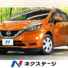 nissan note 2016 -NISSAN--Note DAA-HE12--HE12-000184---NISSAN--Note DAA-HE12--HE12-000184- image 1