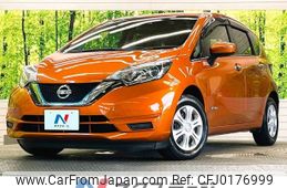 nissan note 2016 -NISSAN--Note DAA-HE12--HE12-000184---NISSAN--Note DAA-HE12--HE12-000184-