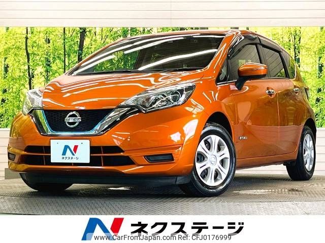 nissan note 2016 -NISSAN--Note DAA-HE12--HE12-000184---NISSAN--Note DAA-HE12--HE12-000184- image 1