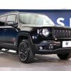 jeep renegade 2016 -CHRYSLER--Jeep Renegade ABA-BU24--1C4BU0000GPD71544---CHRYSLER--Jeep Renegade ABA-BU24--1C4BU0000GPD71544- image 17