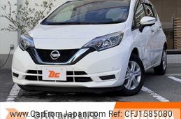 nissan note 2020 CFJ1585080