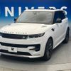 land-rover range-rover 2022 -ROVER--Range Rover 3AA-L123UA--SAL1A2AU5PA105922---ROVER--Range Rover 3AA-L123UA--SAL1A2AU5PA105922- image 8