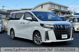 toyota alphard 2021 -TOYOTA--Alphard 3BA-AGH30W--AGH30-9032264---TOYOTA--Alphard 3BA-AGH30W--AGH30-9032264-