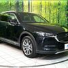 mazda cx-8 2020 CFJ1531286 image 15