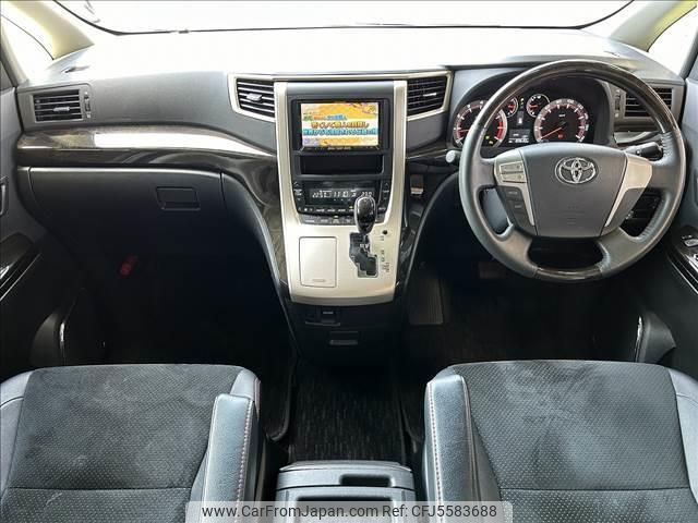 toyota vellfire 2014 quick_quick_DBA-ANH20W_ANH20-8323719 image 2