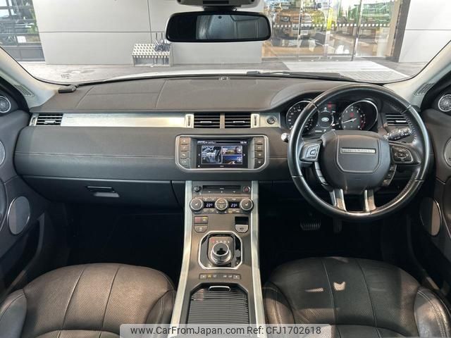 land-rover range-rover-evoque 2016 CFJ1702618 image 2