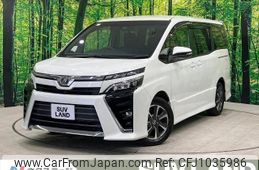toyota voxy 2017 -TOYOTA--Voxy DBA-ZRR80W--ZRR80-0341824---TOYOTA--Voxy DBA-ZRR80W--ZRR80-0341824-