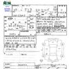 mazda demio 2017 CFJ1643199 image 3