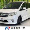 nissan serena 2013 -NISSAN--Serena DAA-HFC26--HFC26-174592---NISSAN--Serena DAA-HFC26--HFC26-174592- image 1