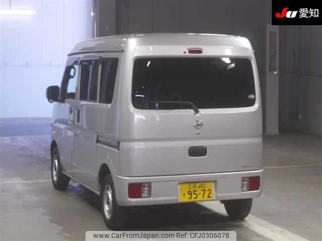 nissan clipper-van 2021 -NISSAN 【三河 480ｽ9572】--Clipper Van DR17V--571596---NISSAN 【三河 480ｽ9572】--Clipper Van DR17V--571596- image 2