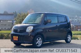 nissan moco 2015 -NISSAN 【新潟 581ｴ5398】--Moco MG33S--689652---NISSAN 【新潟 581ｴ5398】--Moco MG33S--689652-