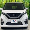 nissan dayz 2021 quick_quick_B44W_B44W-0104366 image 14
