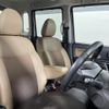 nissan dayz-roox 2018 -NISSAN--DAYZ Roox DBA-B21A--B21A-0393633---NISSAN--DAYZ Roox DBA-B21A--B21A-0393633- image 22