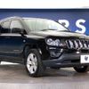 jeep compass 2017 -CHRYSLER--Jeep Compass ABA-MK49--1C4NJCFA5HD190788---CHRYSLER--Jeep Compass ABA-MK49--1C4NJCFA5HD190788- image 17