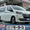 toyota granace 2023 GOO_JP_700060017330240903033 image 1