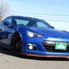 subaru brz 2016 -SUBARU--BRZ DBA-ZC6--ZC6-021307---SUBARU--BRZ DBA-ZC6--ZC6-021307- image 5