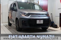 fiat fiat-others 2025 CFJ1870018
