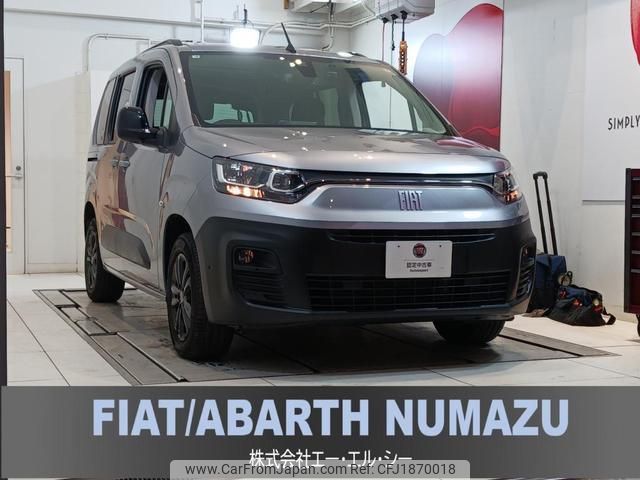 fiat fiat-others 2025 CFJ1870018 image 1