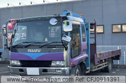 isuzu forward 1997 GOO_NET_EXCHANGE_0803477A20250313G003