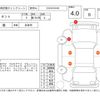 daihatsu tanto 2016 -DAIHATSU--Tanto LA600S--LA600S-0494298---DAIHATSU--Tanto LA600S--LA600S-0494298- image 4