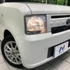 toyota pixis-space 2015 -TOYOTA--Pixis Space DBA-L575A--L575A-0047079---TOYOTA--Pixis Space DBA-L575A--L575A-0047079- image 12