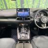 mazda cx-8 2018 CFJ1599044 image 2