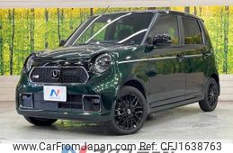 honda n-one 2024 CFJ1638763
