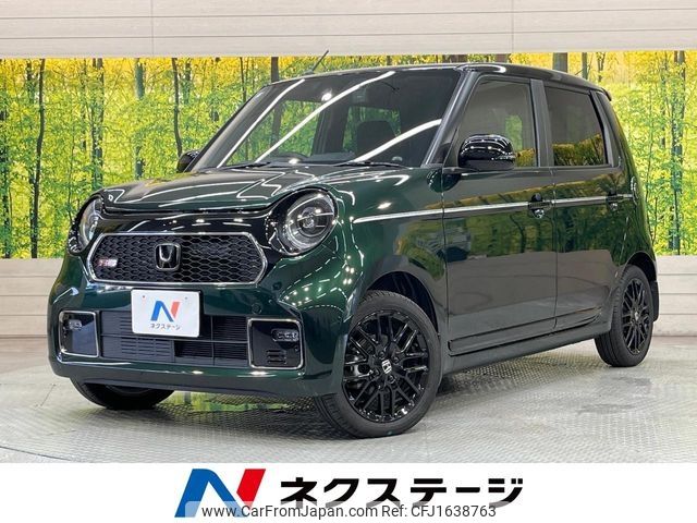 honda n-one 2024 CFJ1638763 image 1