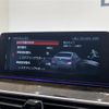bmw 5-series 2017 -BMW--BMW 5 Series LDA-JC20--WBAJC32040G863821---BMW--BMW 5 Series LDA-JC20--WBAJC32040G863821- image 23
