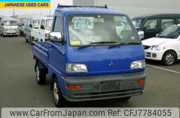mitsubishi-minicab-truck-1997-1500-car_39e5a8b6-8338-43c3-bbcd-936fb6d593b2