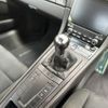 porsche cayman 2022 -PORSCHE--Porsche Cayman 7BA-982M40--WP0ZZZ98ZNS264887---PORSCHE--Porsche Cayman 7BA-982M40--WP0ZZZ98ZNS264887- image 13