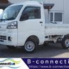 daihatsu hijet-truck 2022 -DAIHATSU--Hijet Truck 3BD-S510P--S510P-0431992---DAIHATSU--Hijet Truck 3BD-S510P--S510P-0431992- image 1