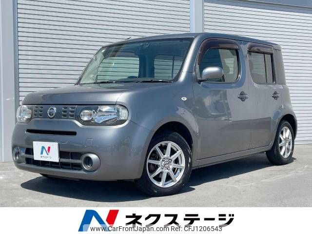 nissan cube 2016 -NISSAN--Cube DBA-Z12--Z12-319615---NISSAN--Cube DBA-Z12--Z12-319615- image 1