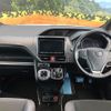toyota noah 2017 -TOYOTA--Noah DAA-ZWR80W--ZWR80-0249953---TOYOTA--Noah DAA-ZWR80W--ZWR80-0249953- image 3